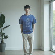 T-Shirt Coton Japonais
