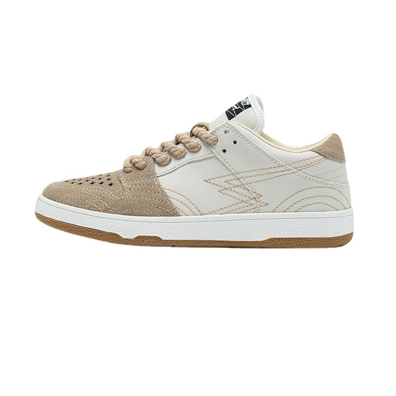 Basket Vintage