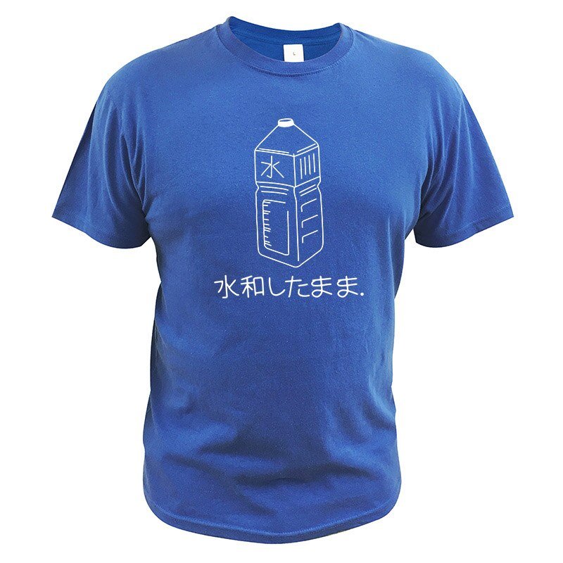 T-Shirt Coton Japonais