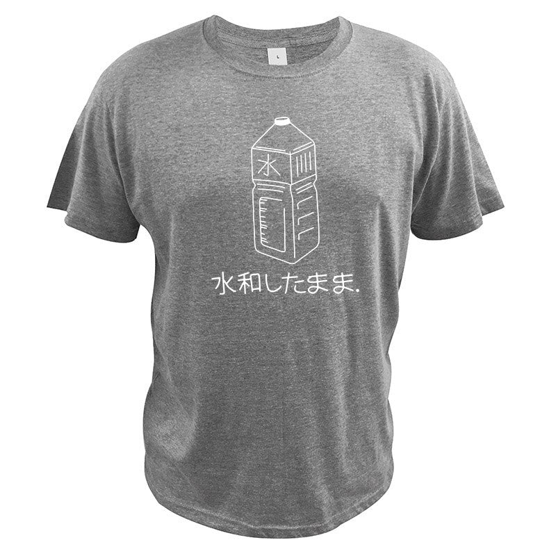T-Shirt Coton Japonais