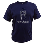 T-Shirt Coton Japonais