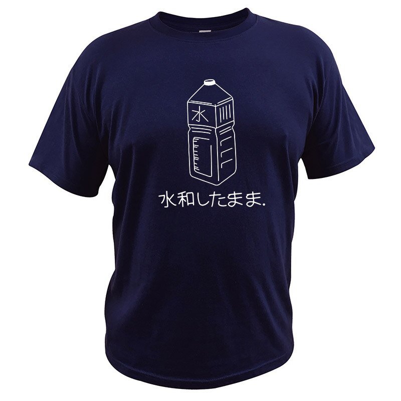 T-Shirt Coton Japonais