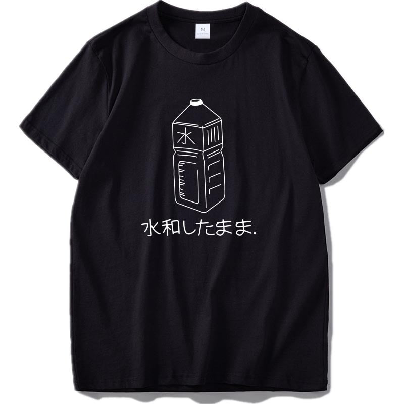 T-Shirt Coton Japonais