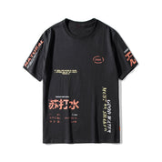 T-Shirt Japon Homme