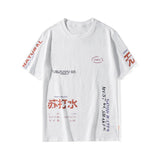 T-Shirt Japon Homme