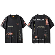 T-Shirt Japonais Homme
