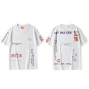 T-Shirt Japonais Homme