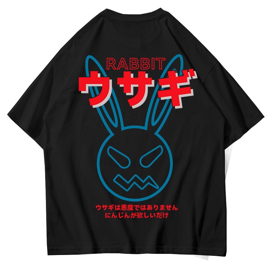 T-Shirt Japonais Kanji