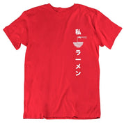 T-Shirt Japonais Oversize Imprimé