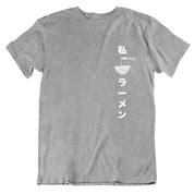 T-Shirt Japonais Oversize Imprimé