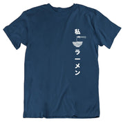 T-Shirt Japonais Oversize Imprimé