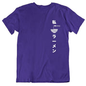 T-Shirt Japonais Oversize Imprimé