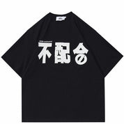 T-Shirt Motif Japonais Broderie 'Matsuba'
