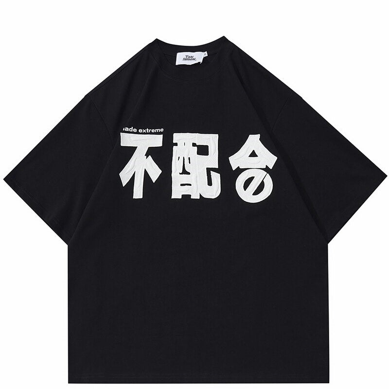 T-Shirt Motif Japonais Broderie 'Matsuba'