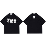 T-Shirt Motif Japonais Broderie 'Matsuba'
