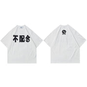 T-Shirt Motif Japonais Broderie 'Matsuba'