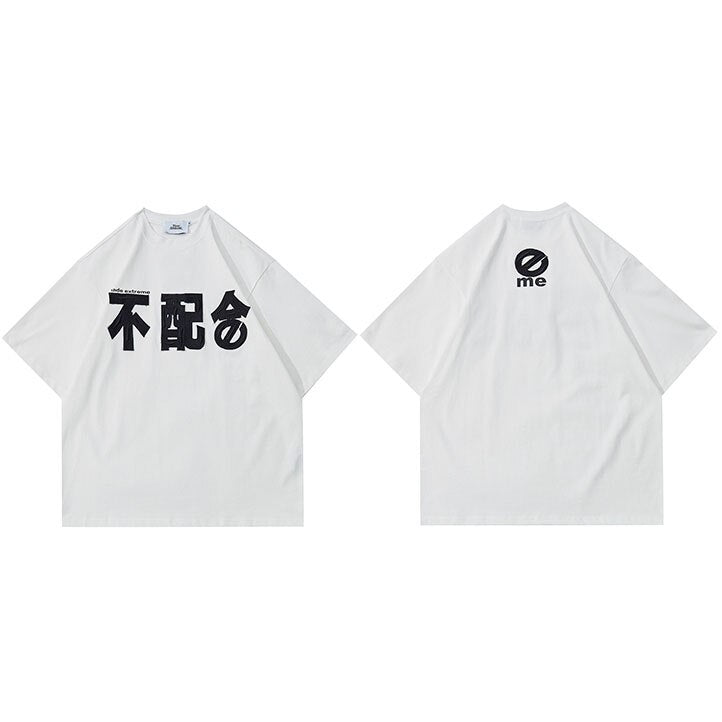 T-Shirt Motif Japonais Broderie 'Matsuba'