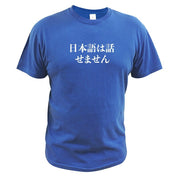 Tee-shirt Japon