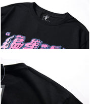 Tee Shirt Japonais Homme "Graffiti"