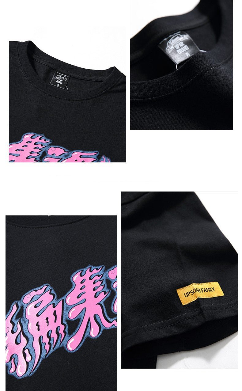 Tee Shirt Japonais Homme "Graffiti"