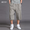 Short Gris Clair