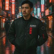Bomber Japonais