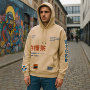 Sweat Japonais Homme