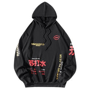 Sweat A Capuche Japonais