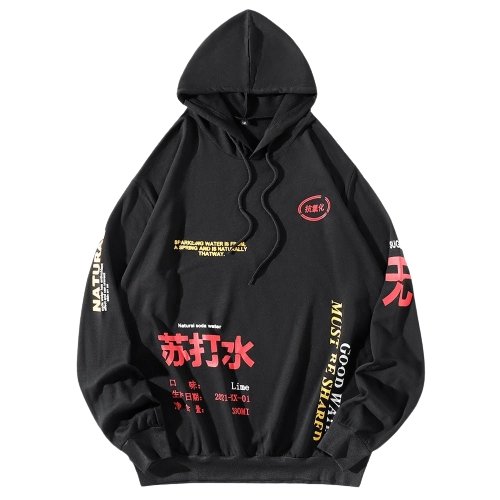 Sweat A Capuche Japonais