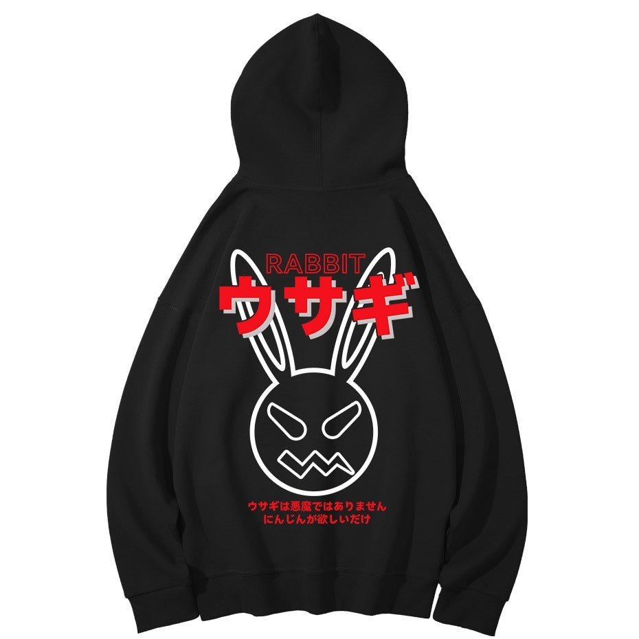 Sweat Japonais Brodé
