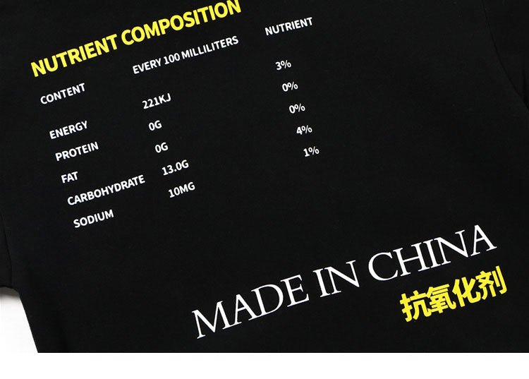 Sweat Motif Chinois