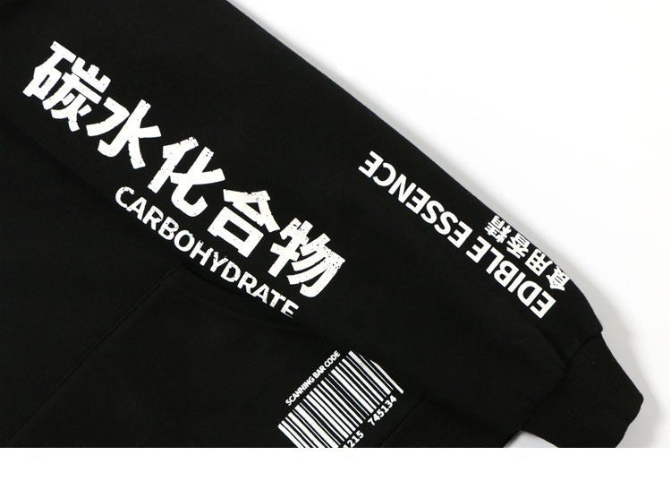 Sweat Motif Chinois
