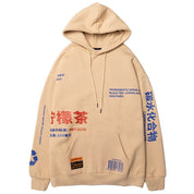 Sweat Motif Japonais