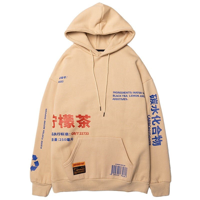 Sweat Motif Japonais