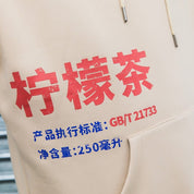 Sweat Motif Japonais