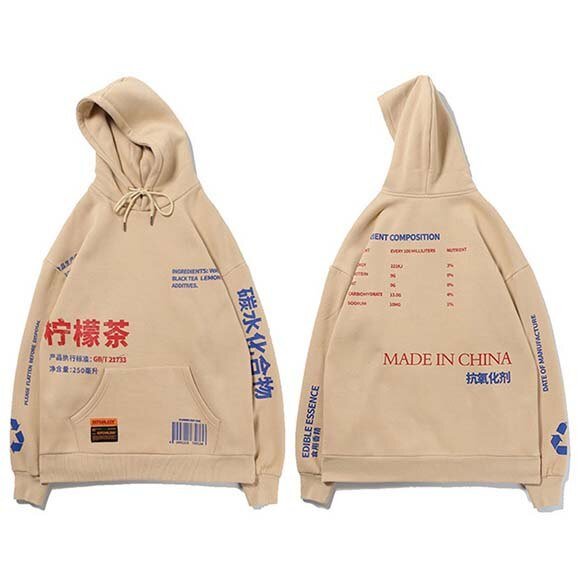 Sweat Motif Japonais