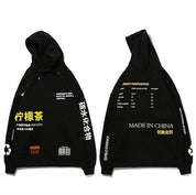 Sweat Motif Japonais