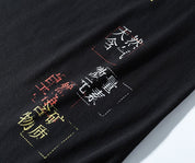 T-Shirt Japon Homme