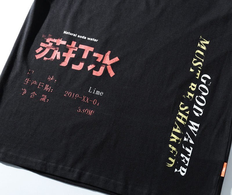 T-Shirt Japon Homme