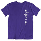 T-Shirt Japonais Oversize Imprimé