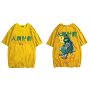 Tee Shirt Japonais Traditionnel