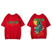 Tee Shirt Japonais Traditionnel