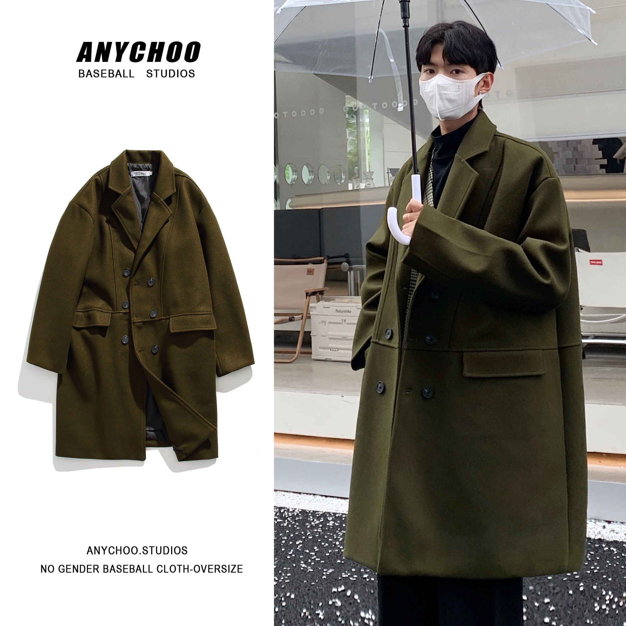 Veste Style Coréen