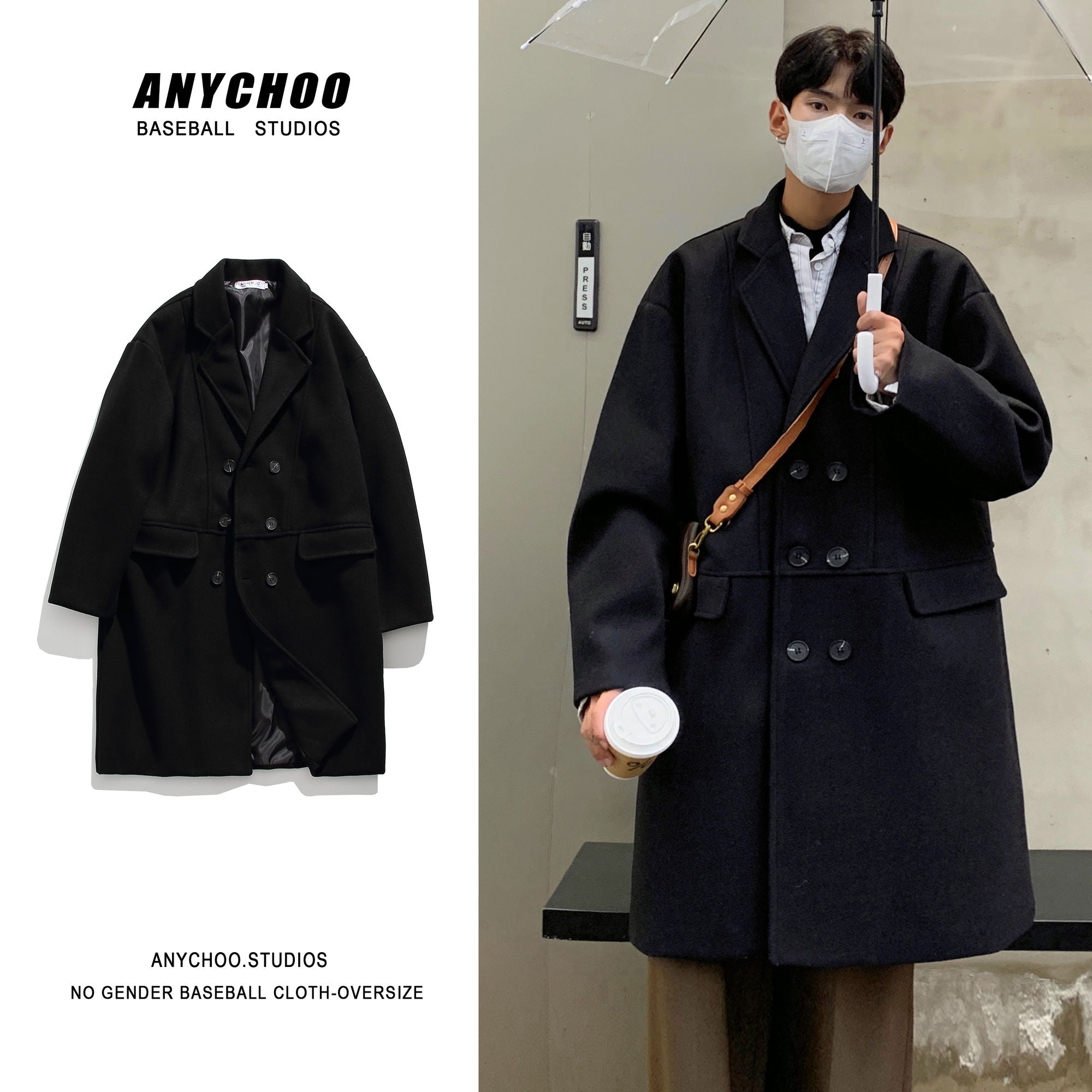 Veste Style Coréen